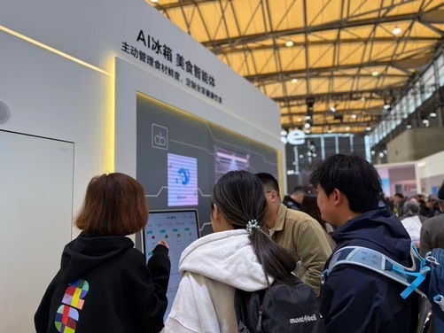 海信冰箱美食智能体亮相AWE，以生成式保鲜引领主动智能时代