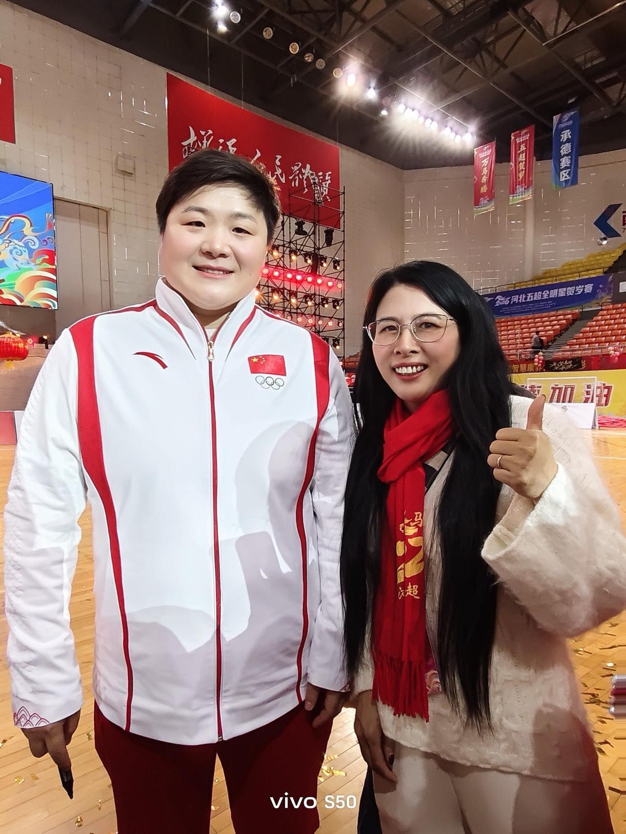 和奥运冠军一起～

🏆巩立姣，2021东京奥运会铅球冠军
🏆常园，   20