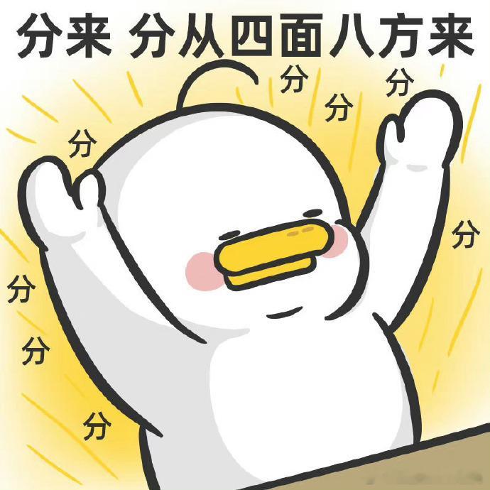 今天家里两个小朋友期末考试都彻底完事了，成绩还都是很理想的，给这学期画了一个圆满