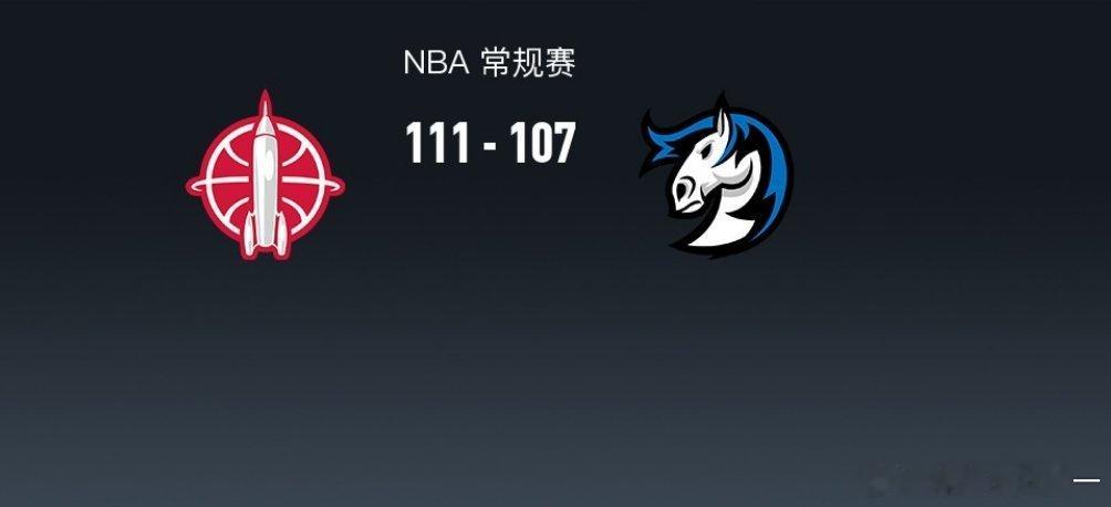 独行侠vs火箭北京时间2月1日NBA 常规赛，休斯顿火箭对阵达拉斯独行侠。半场火