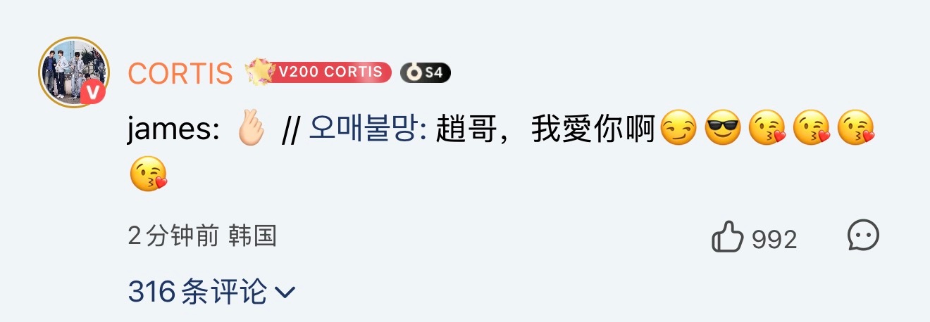 趙哥 我笑喷了 ​​​