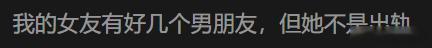 散打嫂可以多谈几个男朋友应对一下现在的局面网红散打哥出轨