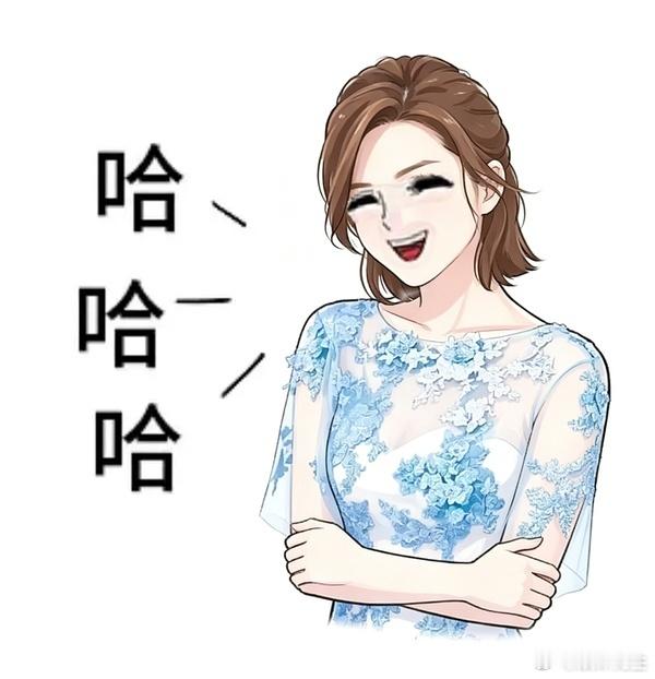 徐洁儿为什么用乌兰图雅当头像徐洁儿微信头像 有网友扒出，洁儿姐这个头像已经用了一