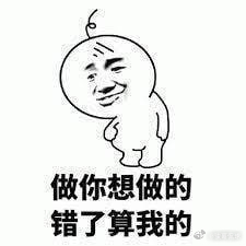 足球预测足球赛事分析日职联 神户胜利vs京都  早餐日系刺身先预热！本场对决中，