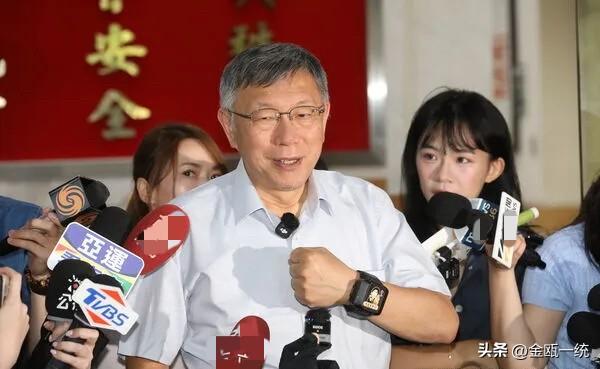 柯文哲：吴乃仁是赖清德的干爹

柯文哲今天（5日）上午去派出所将“电子脚镣”换成