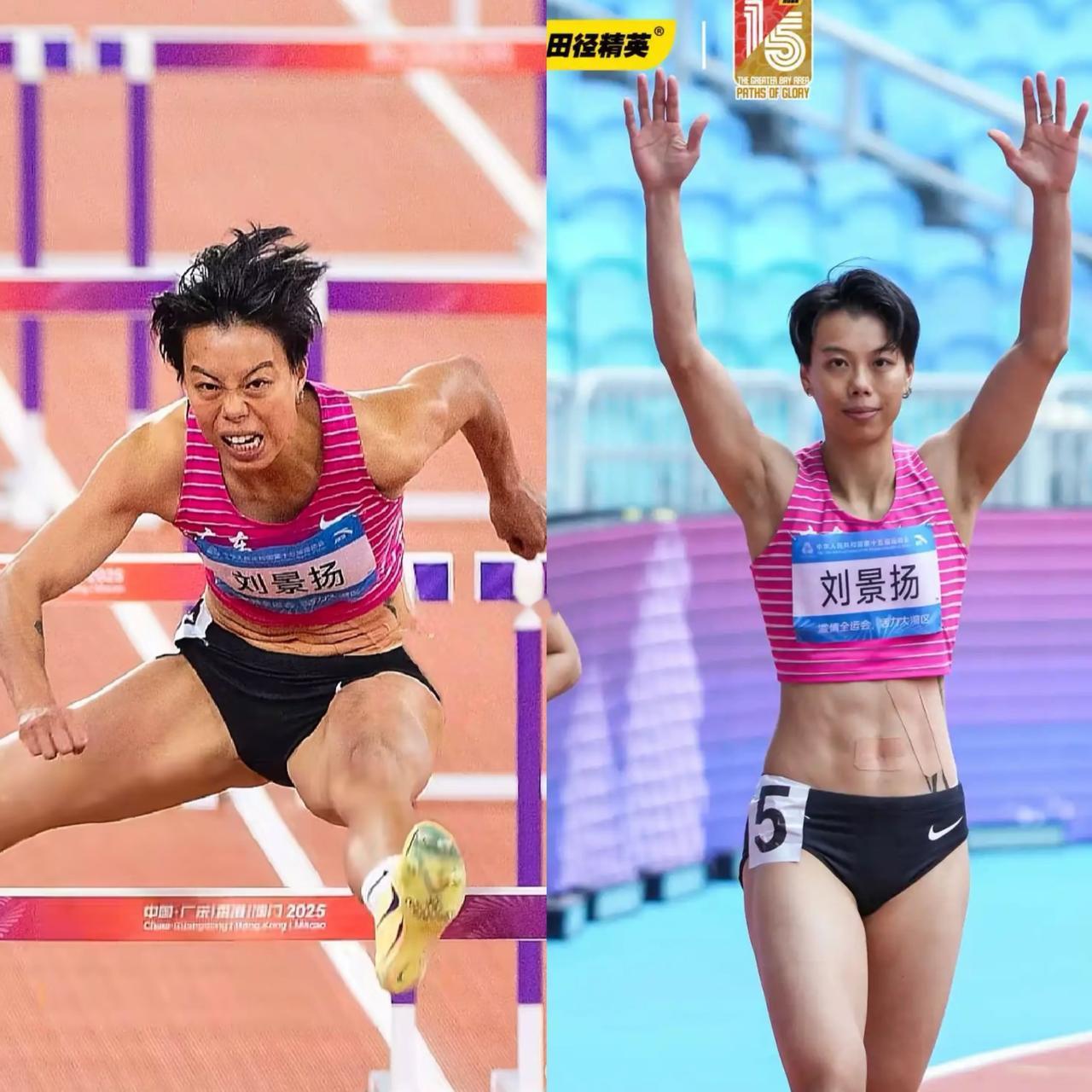 我的天！三战全运拿70万奖金，她居然全捐了？！
刘景扬熬了13年啊！

刘景扬