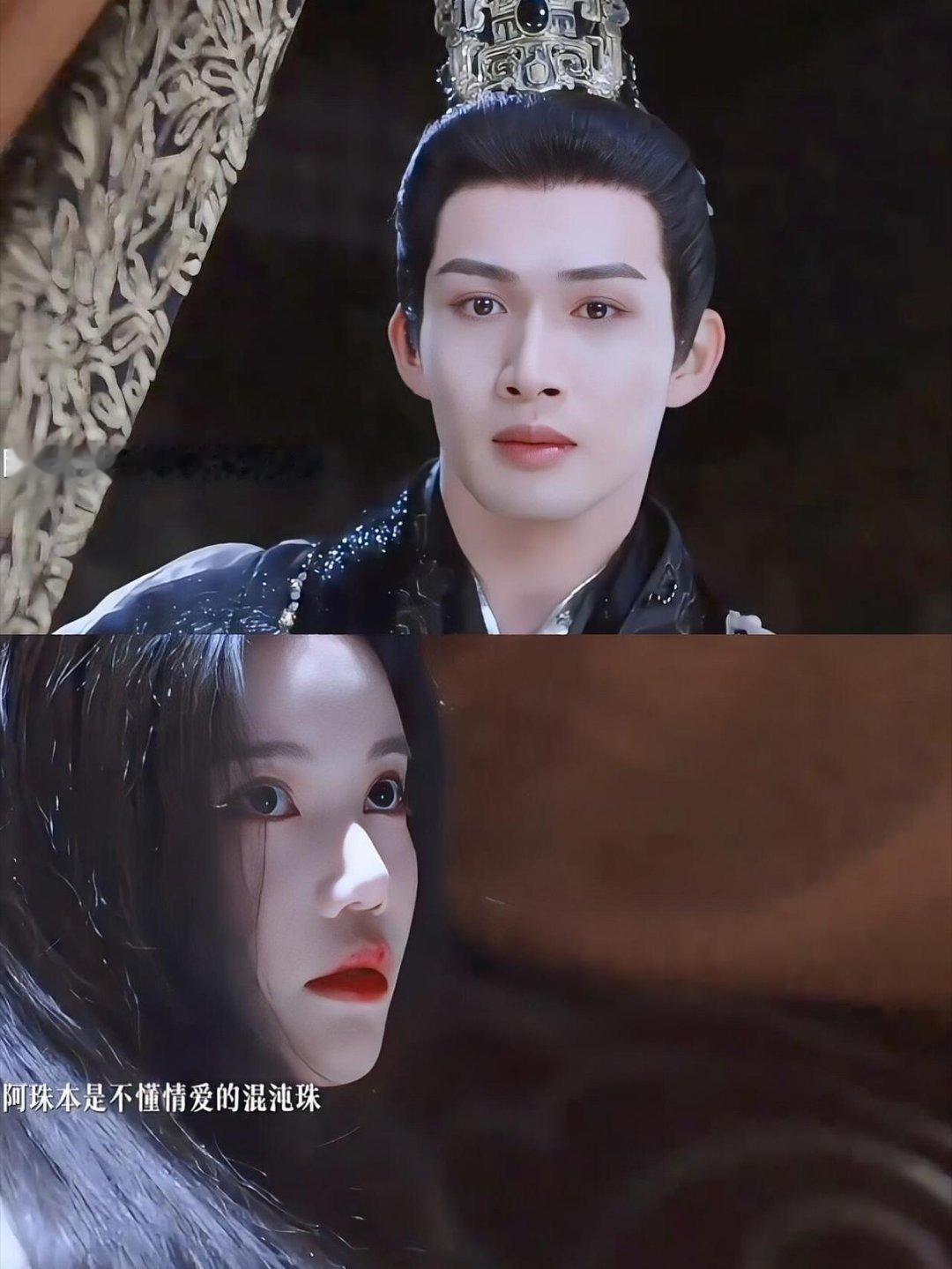 千朵桃花一世开，超级磕这一世💞阿珠和昭明的故事太好哭了吧！暮悬铃和谢雪臣是阿珠