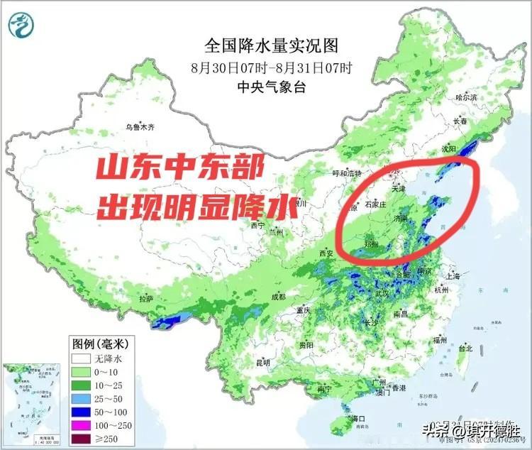 山东中东部出现明显降水，旱情解除，烟台、威海和青岛今天仍然有较强降水！
   