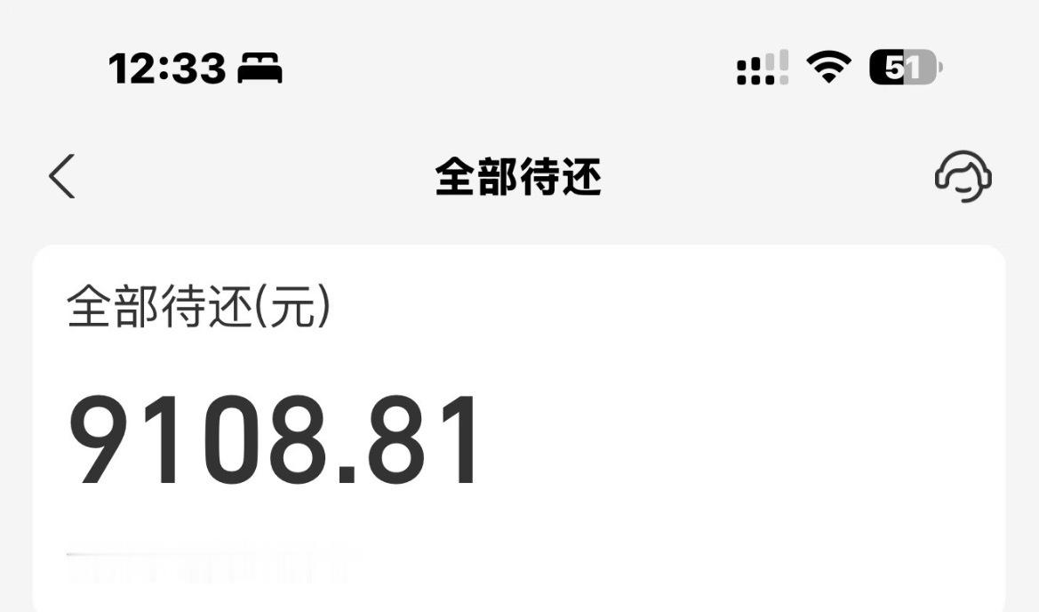 李佳琦你赔我点💰行吗[泪][泪][泪] ​​​
