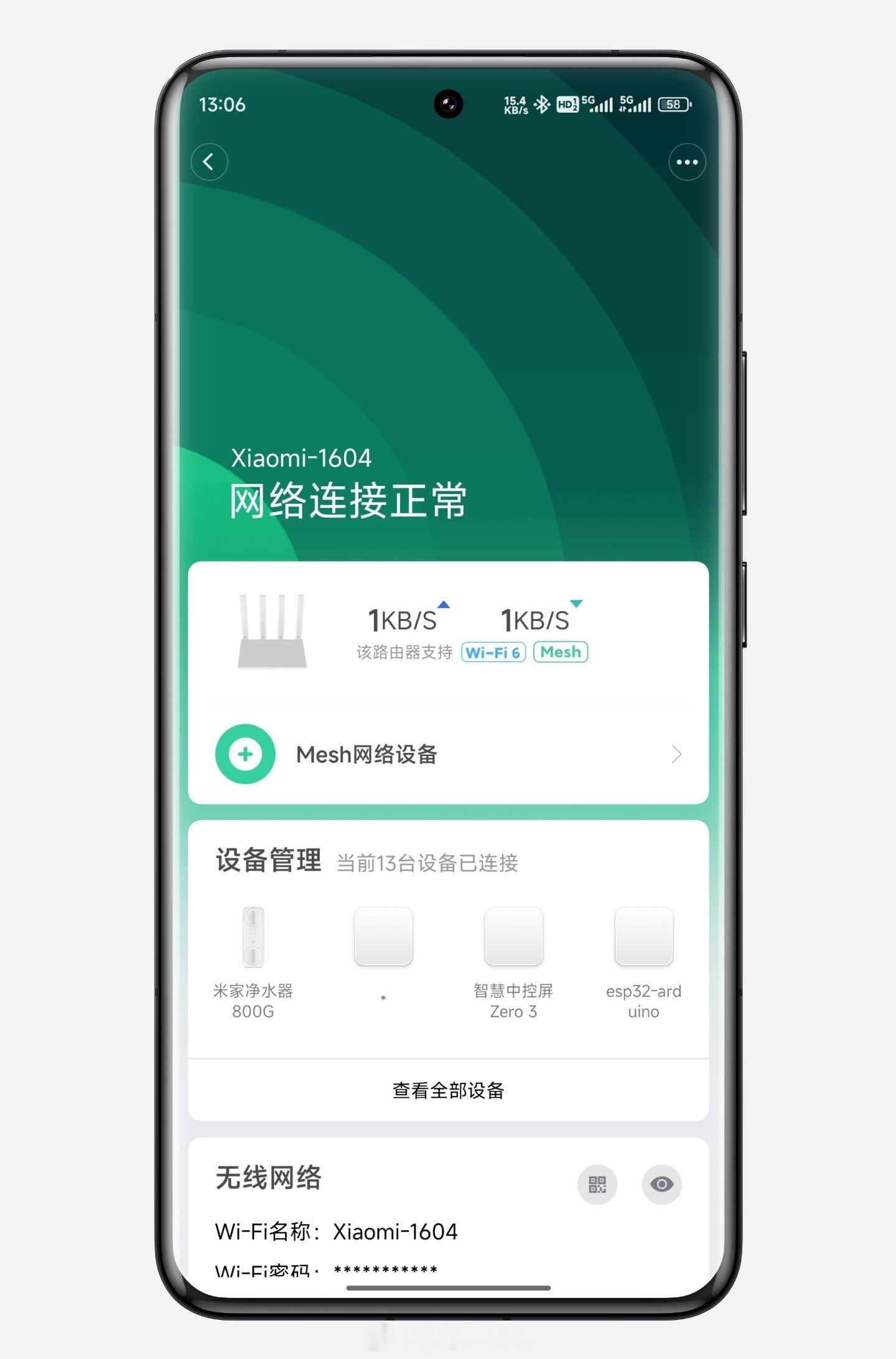 装宽带有几个误区，会导致网速变慢，大家要千万注意⚠️①小区是否支持「光纤」，如果