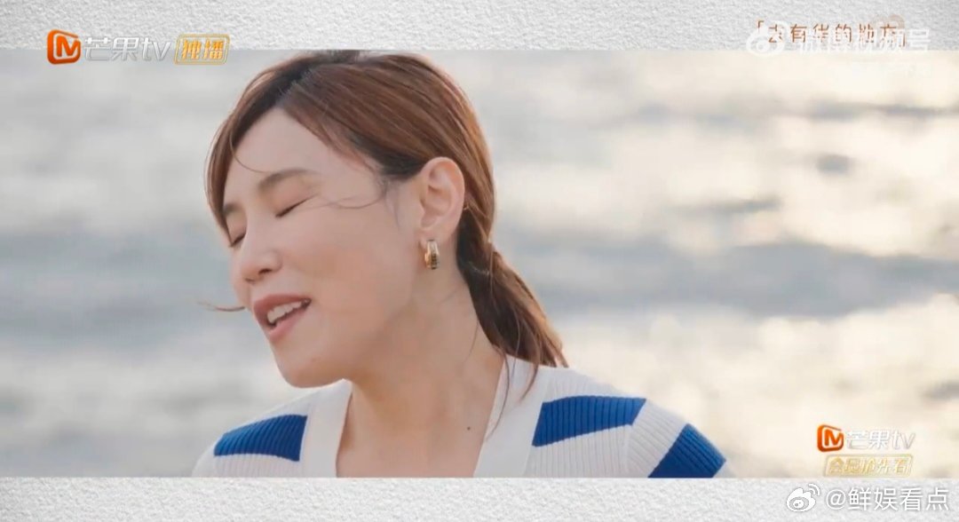 李佳薇张栋梁海边合唱如燕 声生不息华流季 华流音乐的正确打开方式！李佳薇与张栋梁