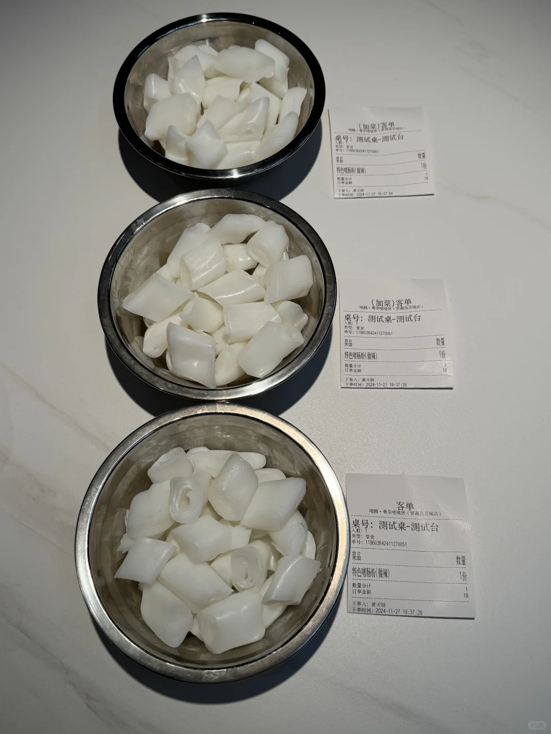 深圳！！罗湖！！快去吃！！！