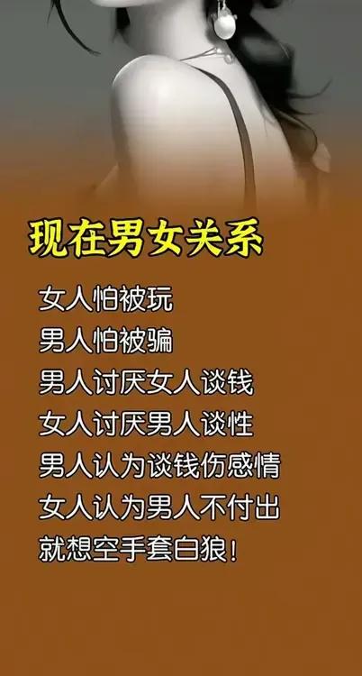 拿自己有的 换自己想要的
