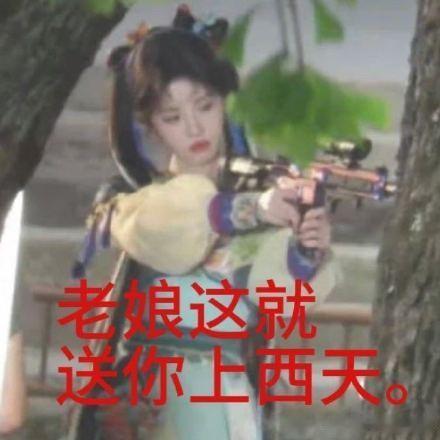 我数了一下，我才发了7条，坚持发20条是什么能人想背出师表了 