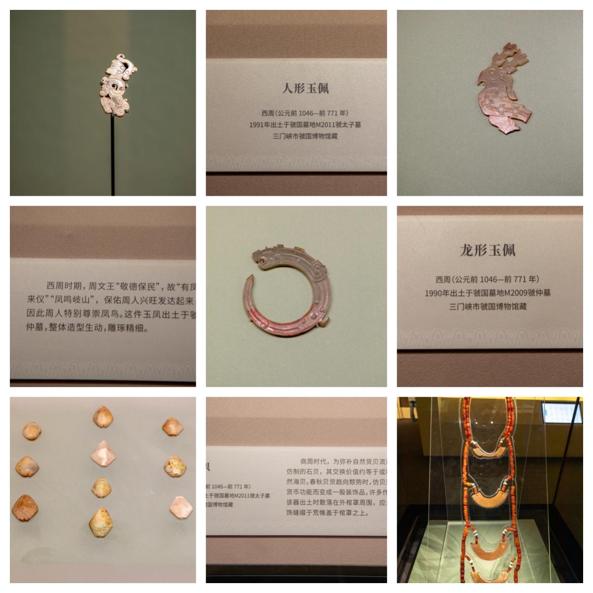 问礼展厅拍摄适配风格
适配古风文艺、极简氛围感、知性气质、历史人文、清冷素雅、文