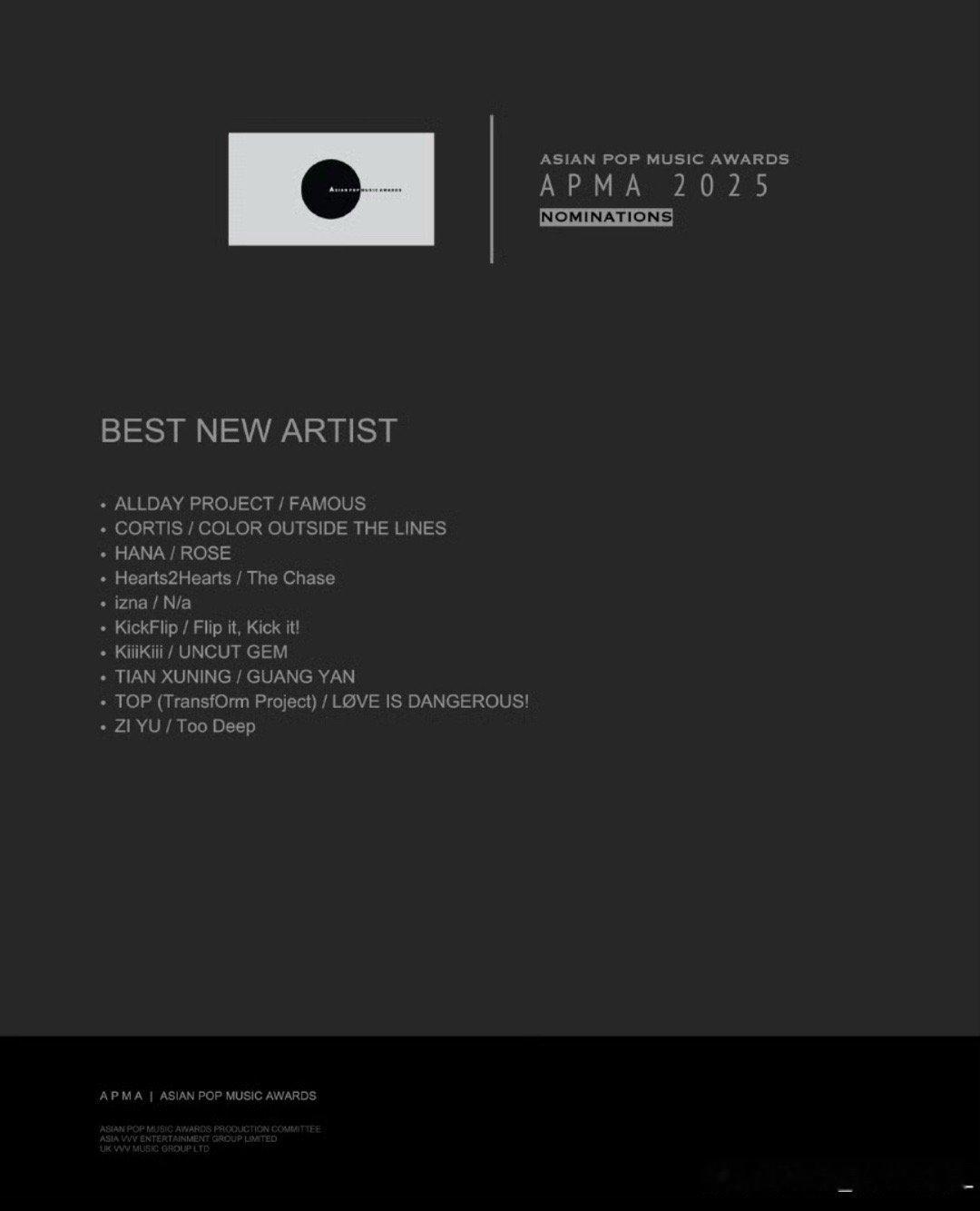 梓渝和田栩宁都入围了亚洲流行音乐大奖APMA最佳新人奖。 