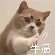 #中国网络文化红到巴黎# 当巴黎的咖啡馆播放起《芒种》的旋律，那一刻，我仿佛听到
