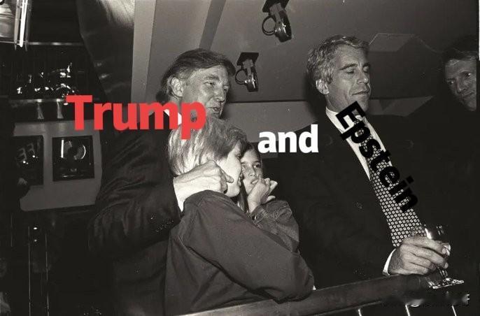 图片里搂着未成年人的男人是谁？看着挺眼熟啊。🤔
爱泼斯坦大丑闻 爱泼斯坦