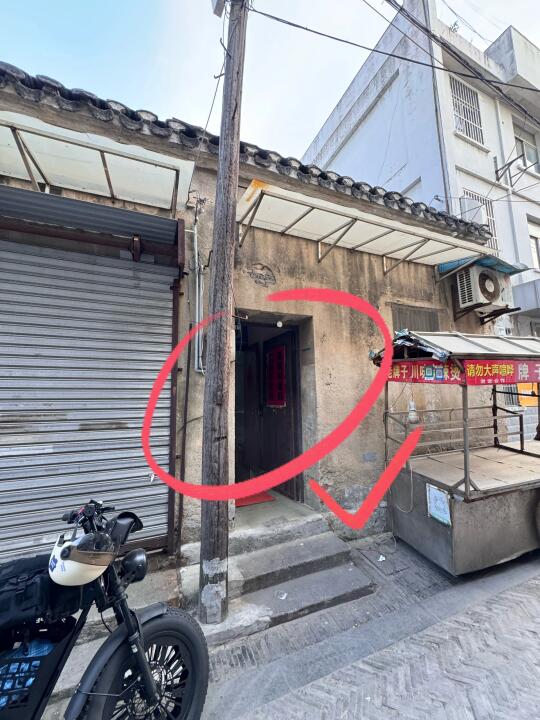 扬州老城区巷子里！记住这个门！！！