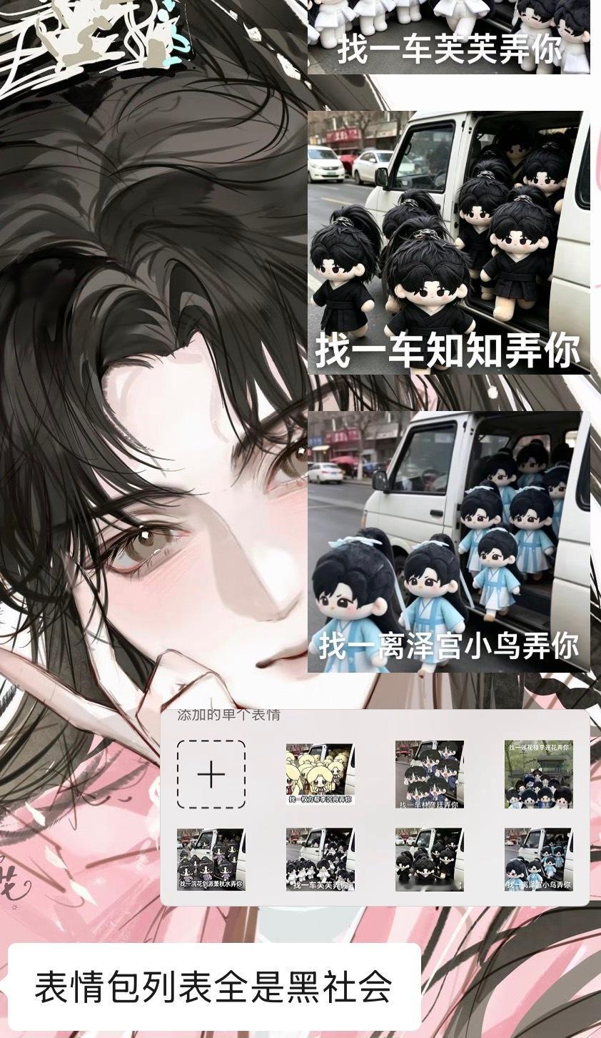 笑吐了 ​​​