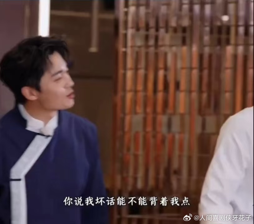 李昀锐摸翟子路心跳李昀锐翟子路你俩有点暧昧了奔跑吧  这就是传说中的“心跳加速”