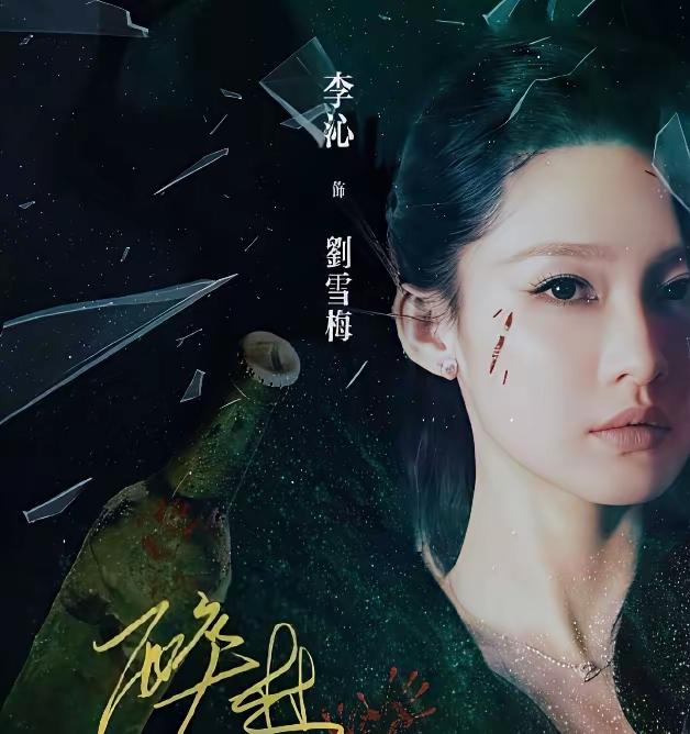 双女主期待一个