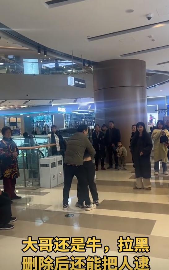 [月亮]在四川成都，一段本应甜蜜的“网恋奔现”，却因1.5万元买黄金而陷入骗局，