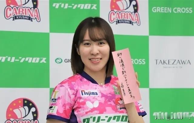 【日媒】平野美宇：如今我26岁，能够自主决定训练搭档、训练场地，我相信这份自主选