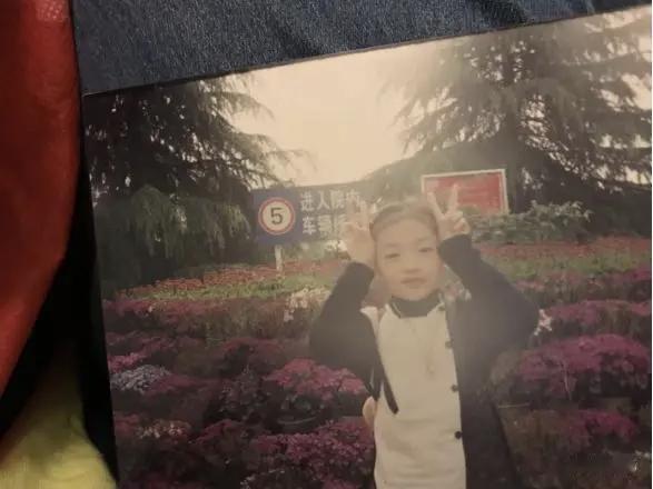 居然是18年gzh的照片 而26年刷xhs才发现