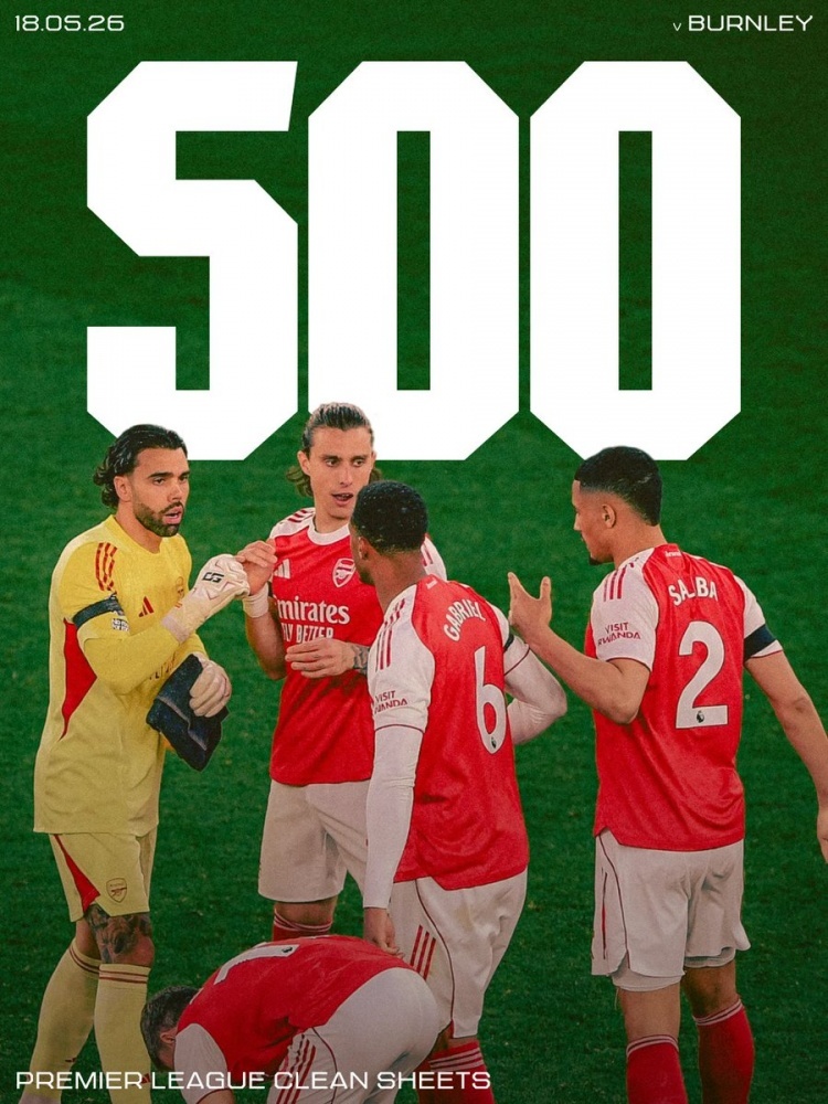 #阿森纳达成英超500场零封#英超第37轮比赛，阿森纳主场1-0击败伯恩利。据阿