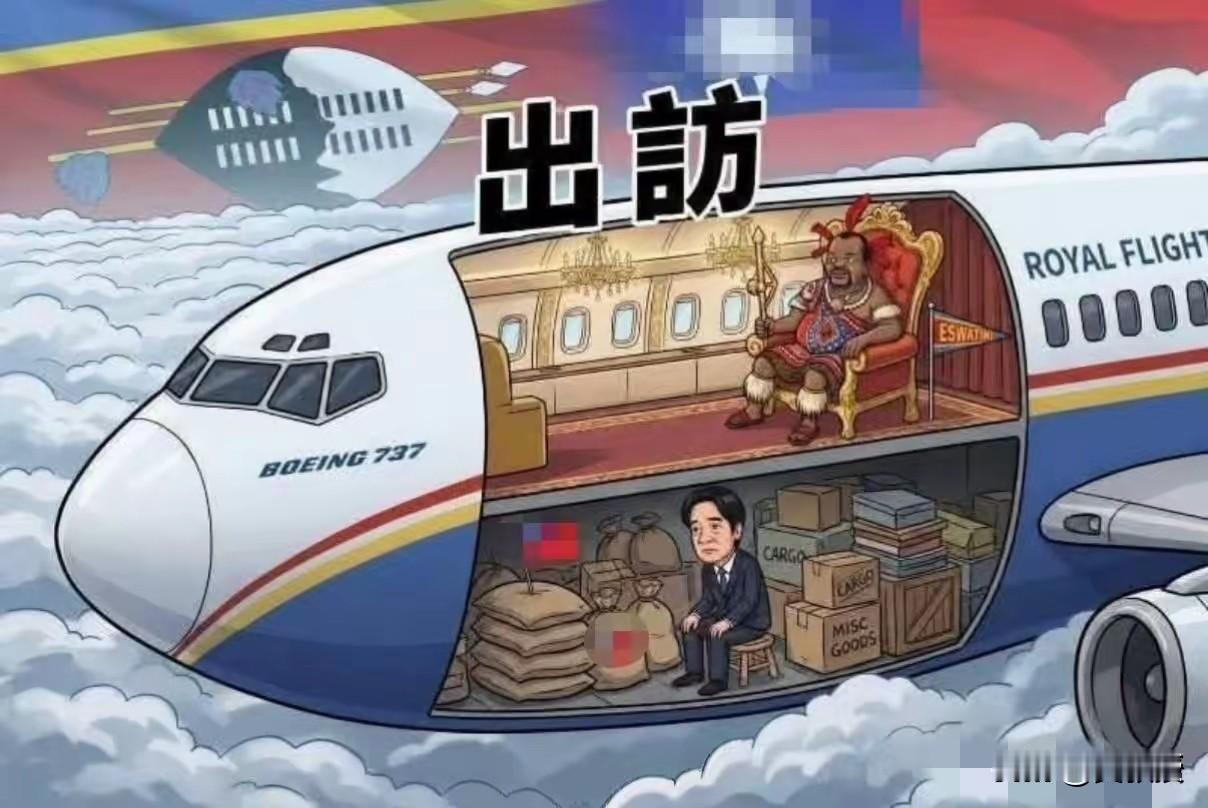 怪不得裤子👖这么皱吧[笑哭]
