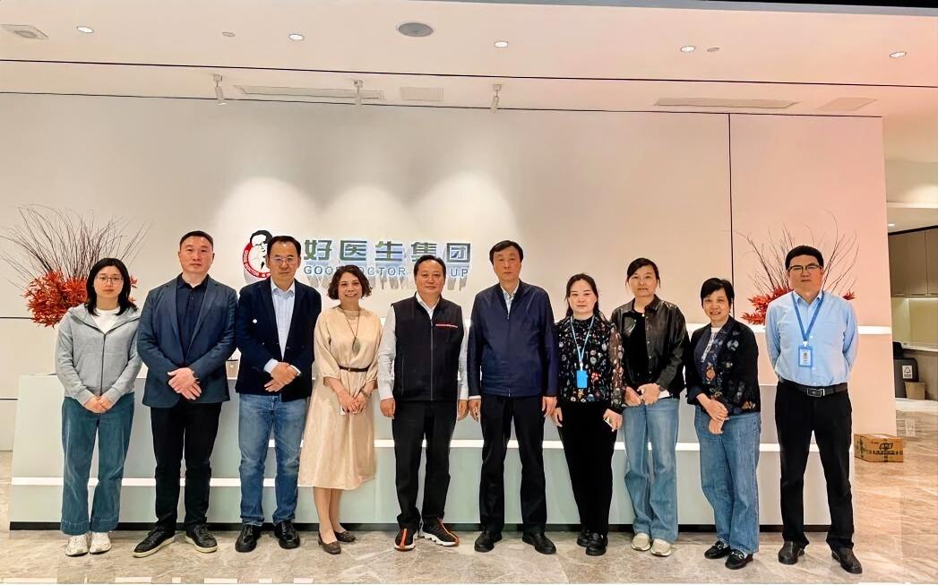 近日，中华商标协会吴东平副会长兼秘书长带队走访调研协会理事单位好医生药业集团有限