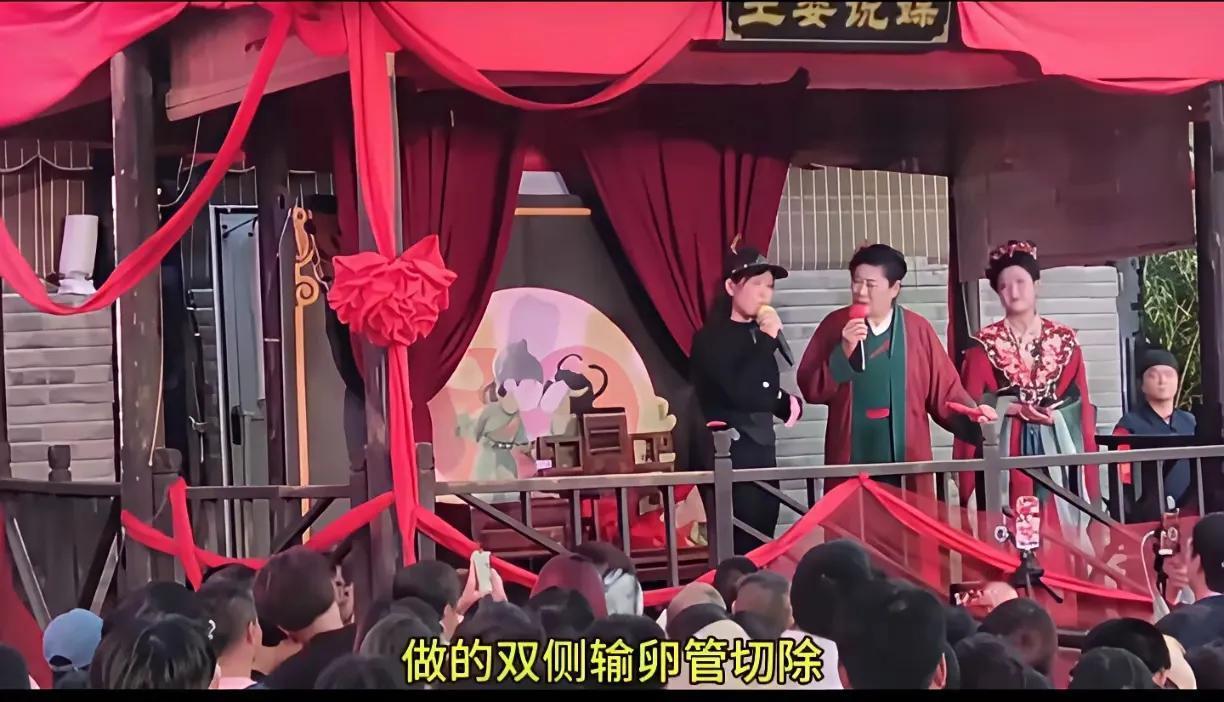 王婆都快气笑了！有个女的一上场就说要找全款买房、不和父母住的男生，得给8到10万