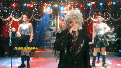 郭京飞演了个高智商折腾体 郭京飞这次角色太出彩，高智商折腾体上线！停职后到处找机