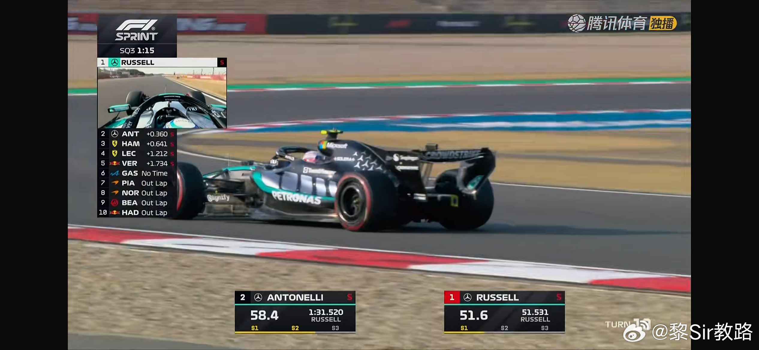 梅奔双男主包揽冲刺赛排位一二几乎没悬念赢杆位，尾速就是快，能量管理太强了。明天，