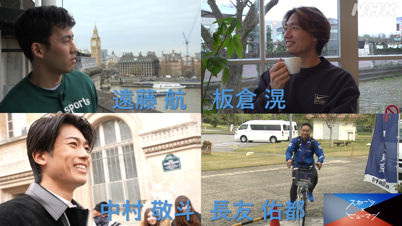 世界杯夺冠为目标 