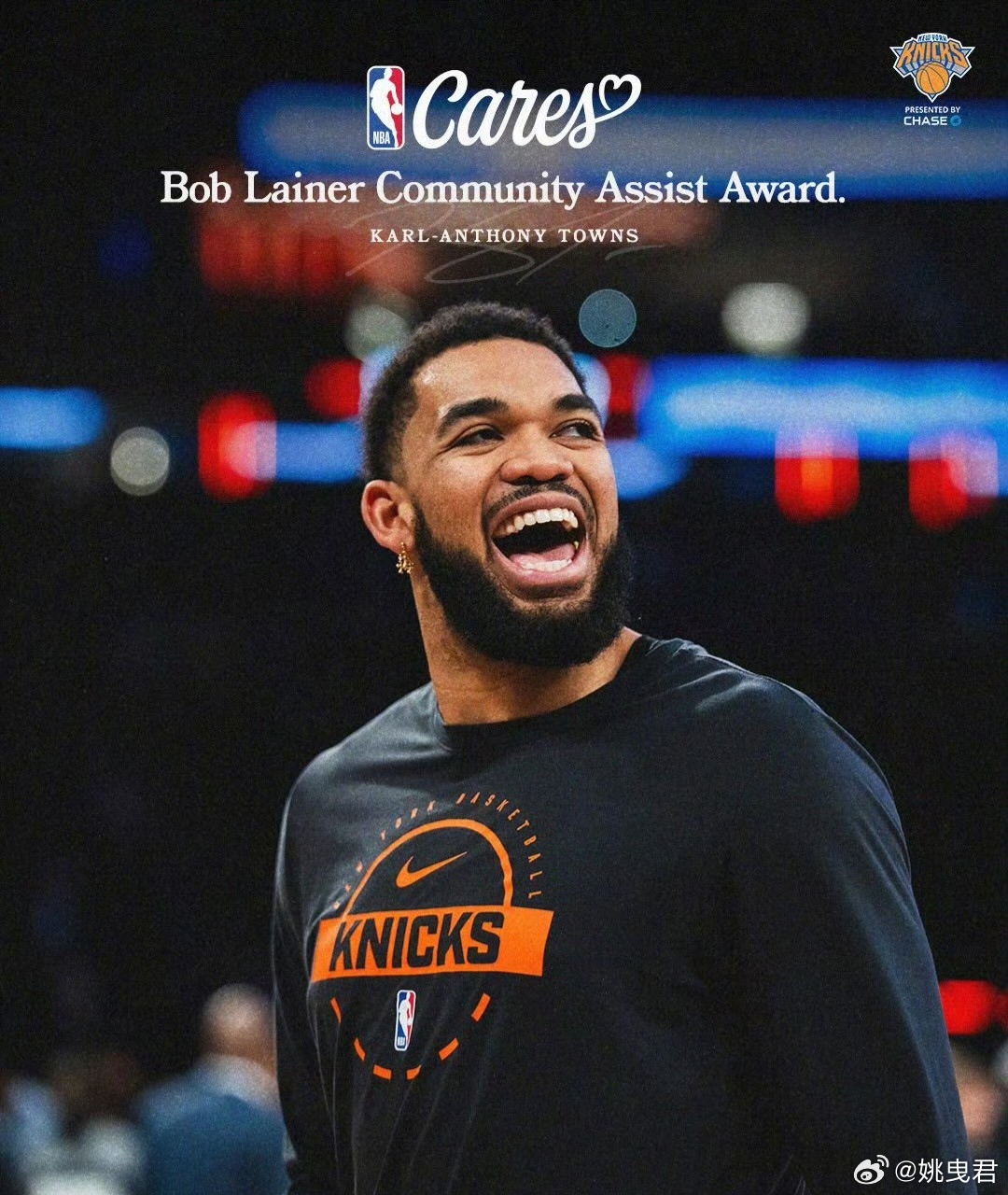 尼克斯球迷趣评：一个攻强守弱的明星中锋硬当蓝领工兵用，战术上除了挡拆外弹持球面框