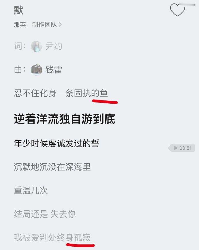 网传王橹杰荣耀之战唱默王橹杰默 哇！网传王橹杰荣耀之战唱默!期待 
