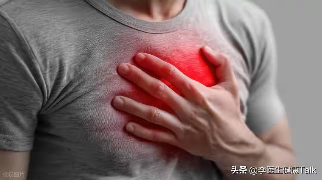 2026年3月，一名32岁IT行业男子因一周7次熬夜打游戏，加之长期高糖高脂饮食