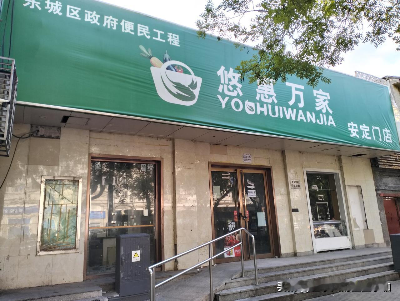 新浪微博上，很多大V都在感慨：