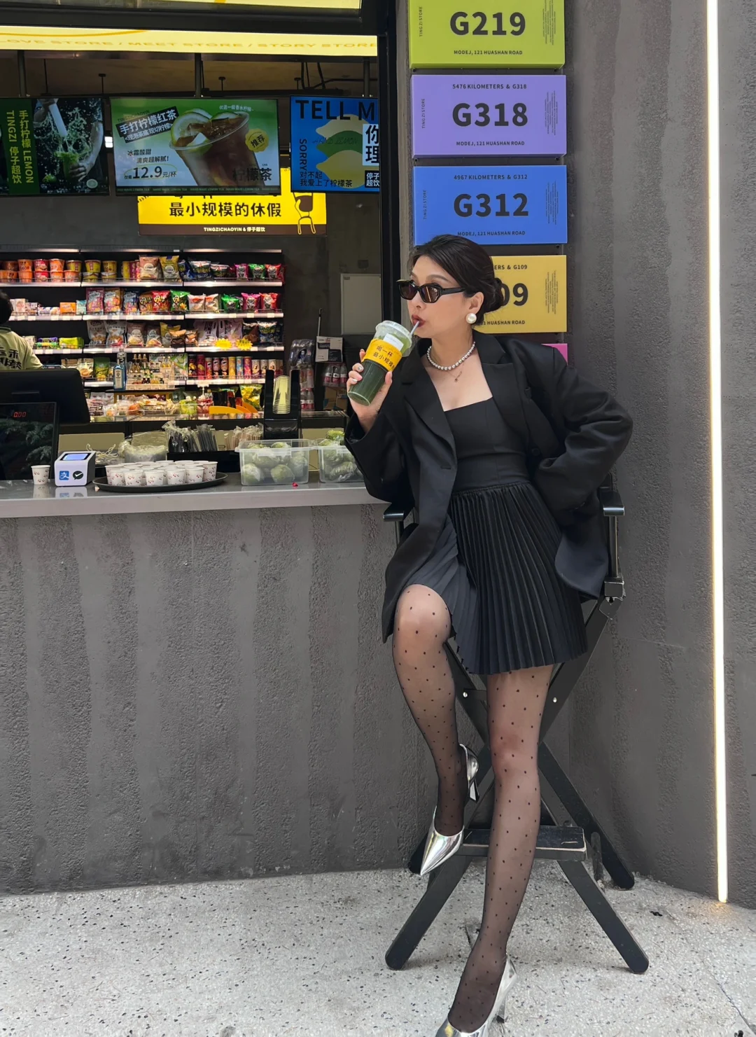 今日是个坏姐姐🧍‍♀️