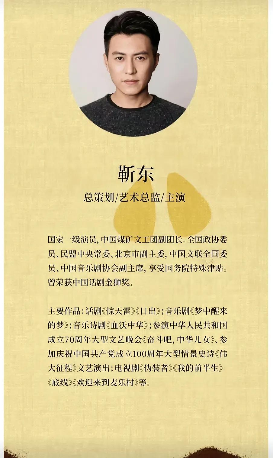 不是每个演员都能做到的。