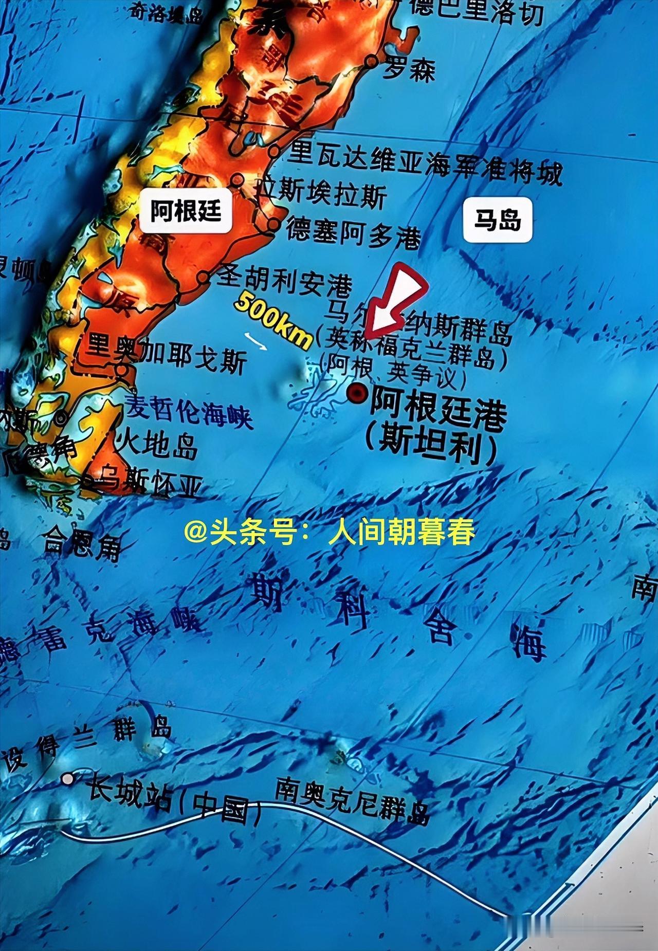 英国之所以不惜一切代价都要实控马尔维纳斯群岛，主要还是因为岛上拥有丰富的自然资源