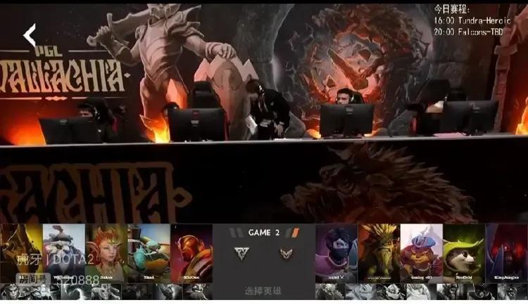 Heroic 2:1 Tundra

第一局前期各有优势，总体Heroic小优，