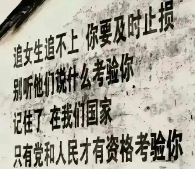 这个境遇，您一定很少碰上过[大笑][大笑][大笑]
今天上公交车，满车都是人。我