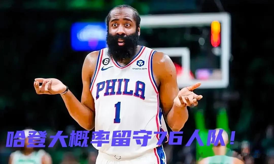 北京时间7月10日美国体育评论人名嘴A.史密斯接受采访表示:“76人队球星詹姆斯