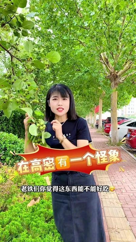 比娶不上老婆更可怕，农村出现了这 15 个怪象：第一个怪象，每户都在门口装摄像头