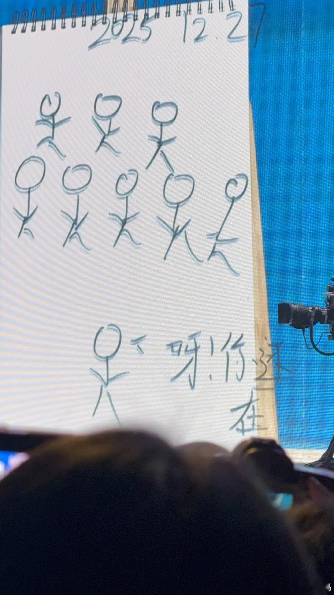 宋威龙西装是观众的兴奋剂 衬衫领带西装裤果然是男人最好的医美，宋威龙185cm挺