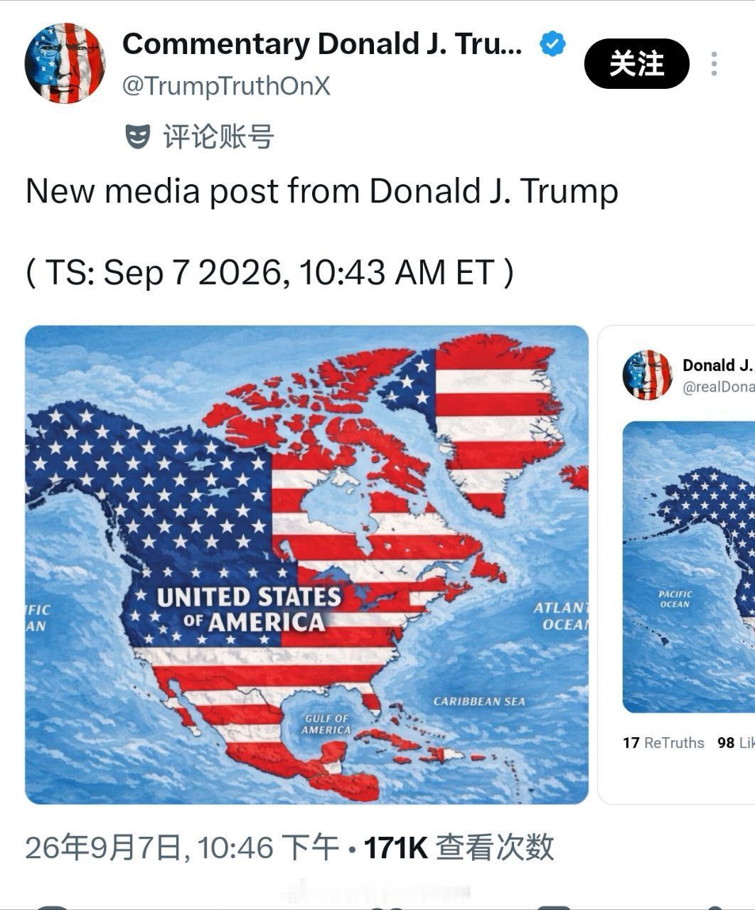 特朗普这……[哆啦A梦吃惊]海外新鲜事 ​​​