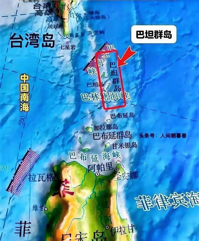 菲律宾脸都绿了！中方两份铁证甩桌上：黄岩岛你别想碰，连巴丹群岛压根就不是你的！